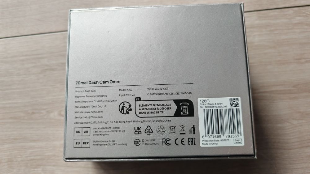Wideorejestrator 70mai X200 Omni 128GB