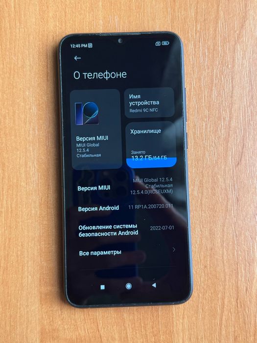 Смартфон Xiaomi Redmi 9c 4/64 ГБ