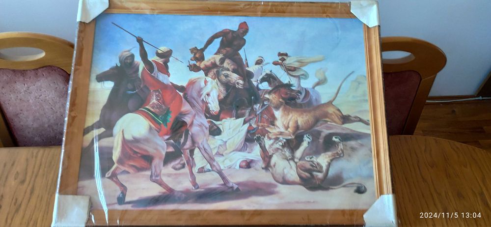 Подарункові сувеніри