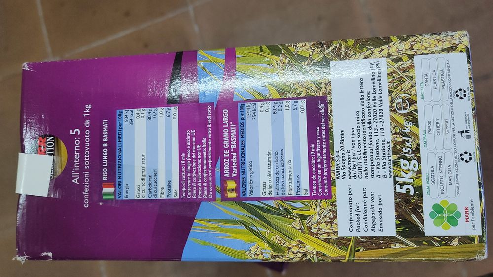 Рис басматі MARR Selection 5 кг. ІТАЛІЯ