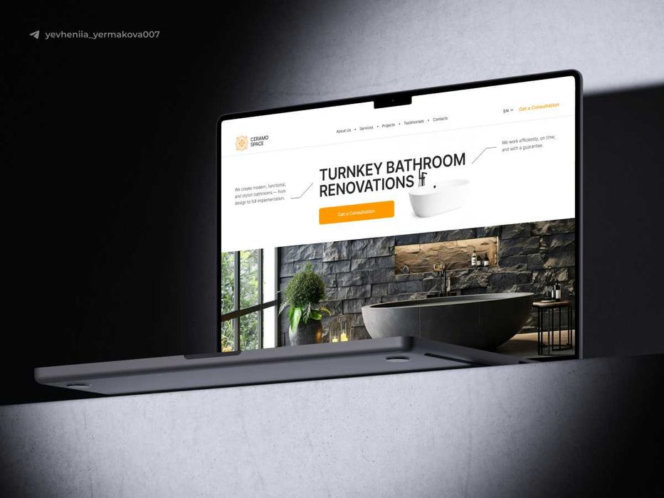 UI/UX дизайнер, Webflow, дизайн сайту, презентація, гайд