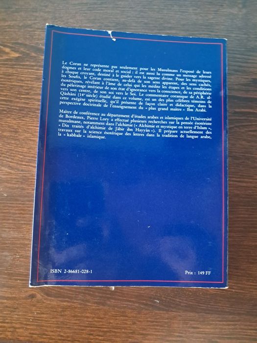 Les Commentaires ésotériques du Coran d'après al-Razzâq al-Qâshânî