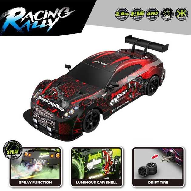 Машина дрифтова  на радіокеруванні з димом