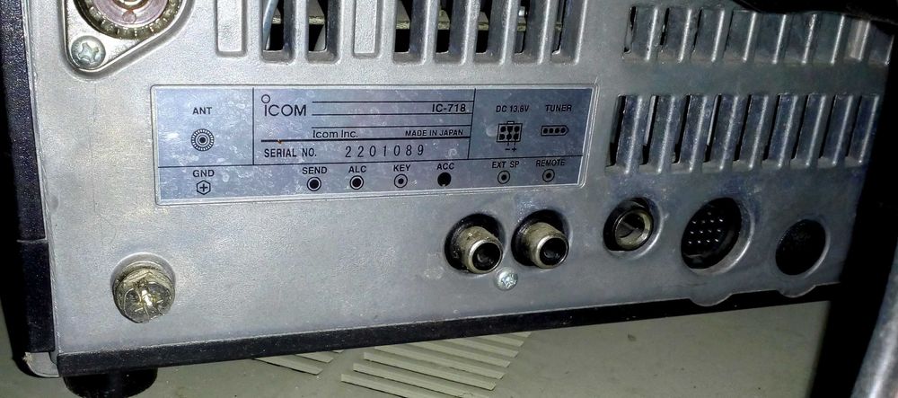 Трансивер Icom IC-718