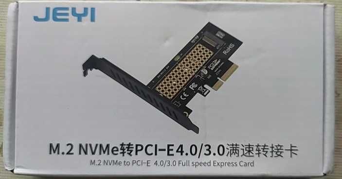 JEYI M.2 NVME до PCIe 4.0 3.0 SSD-адаптер +SSD 128gb