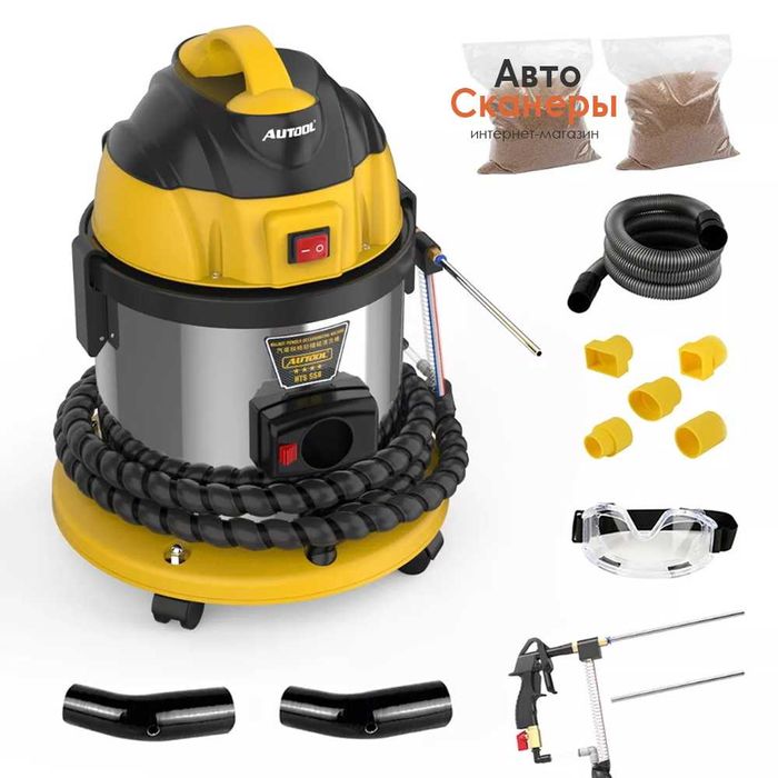 Автомобильная агрегатная чистка AUTOOL HTS558 (Ореховая чистка)
