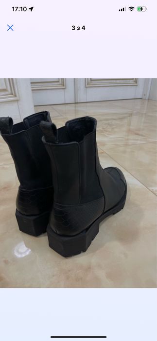 Шкіряне взуття