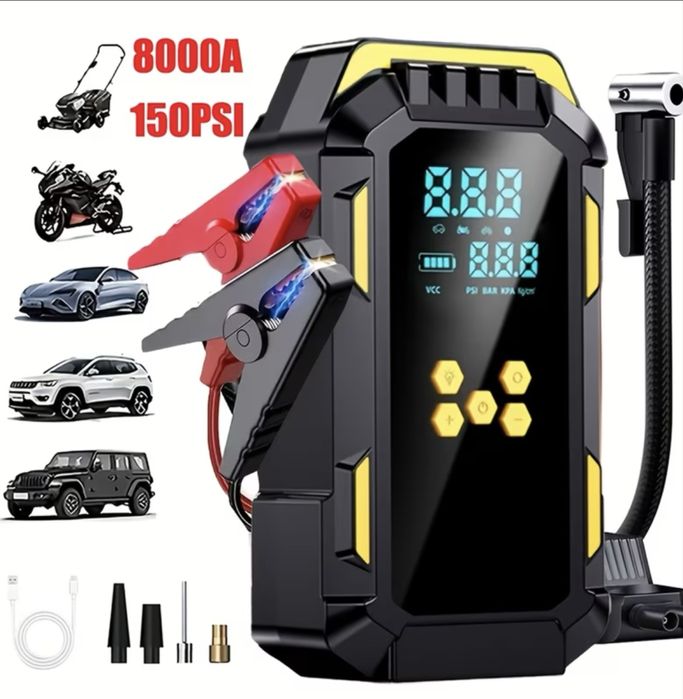 Бустер Мошный 8000 А + повер банк + насос