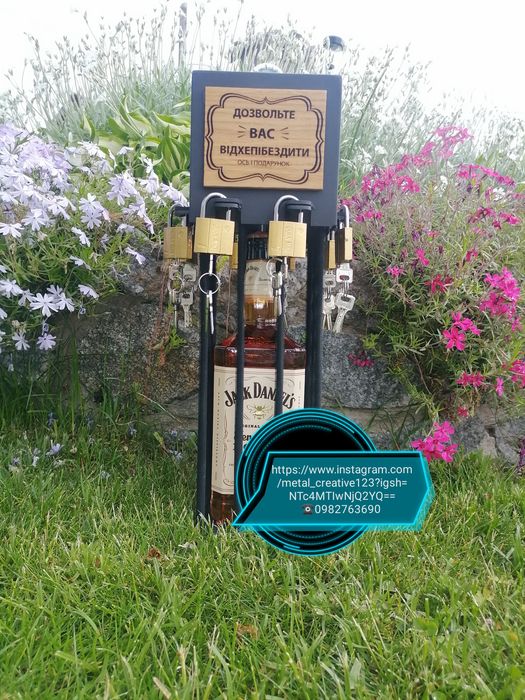 Сейф футляр під алкоголь найкращий подарунок