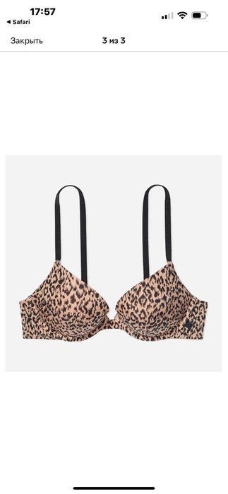Бюстгальтер Victoria 's Secret