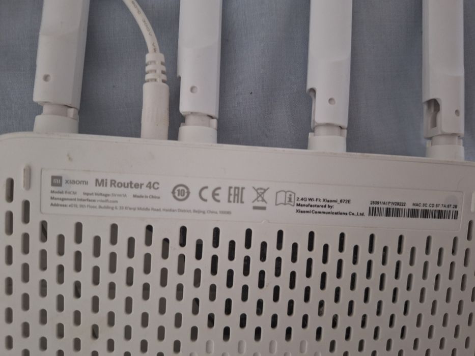 xiaomi mi router 4c