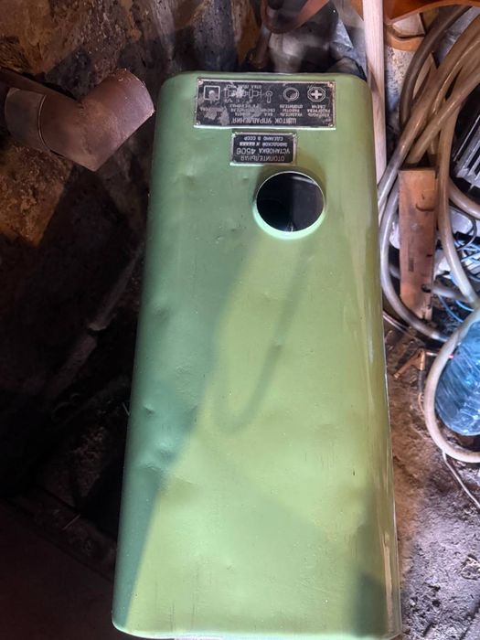 Продам опалювалюну установку