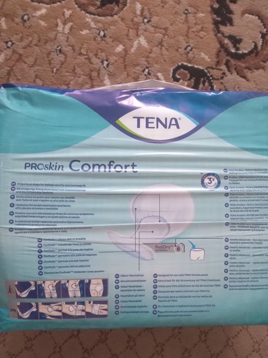 Урологические прокладки