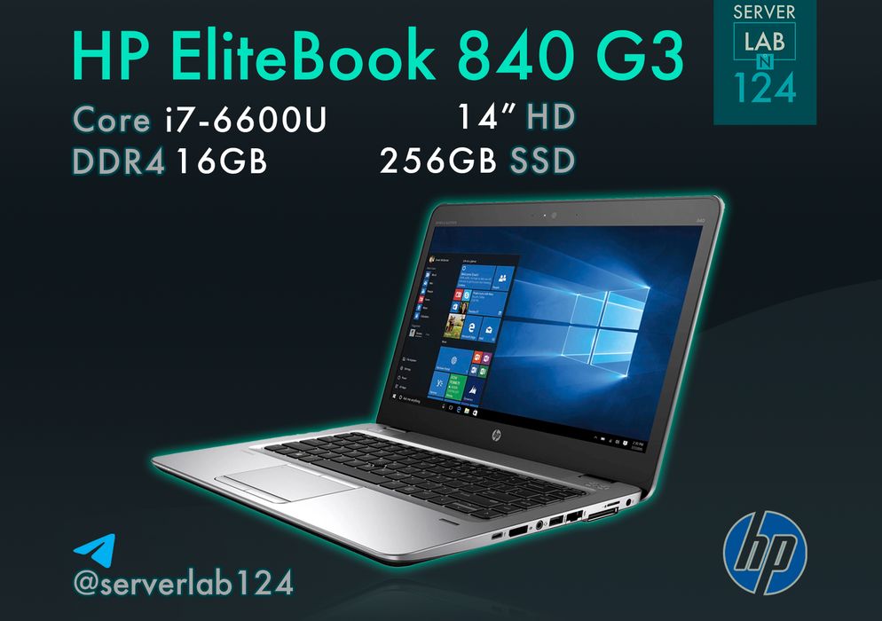 Ноутбук HP EliteBook 840 G3 / 14" / i7-6600U / 16GB DDR4 / SSD 256GB