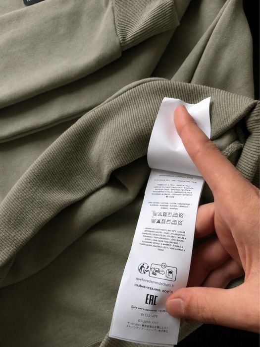 Без предоплати! Світшот Stone island, sweatshirt Стон Айленд, Кофта Стонік Хакі