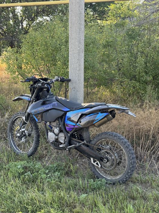Geon GNS 300 Dakar