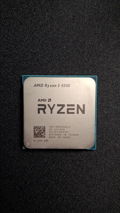 Процессор r5 4500