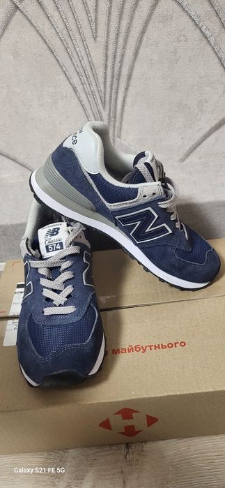 Кросівки дитячі New Balance