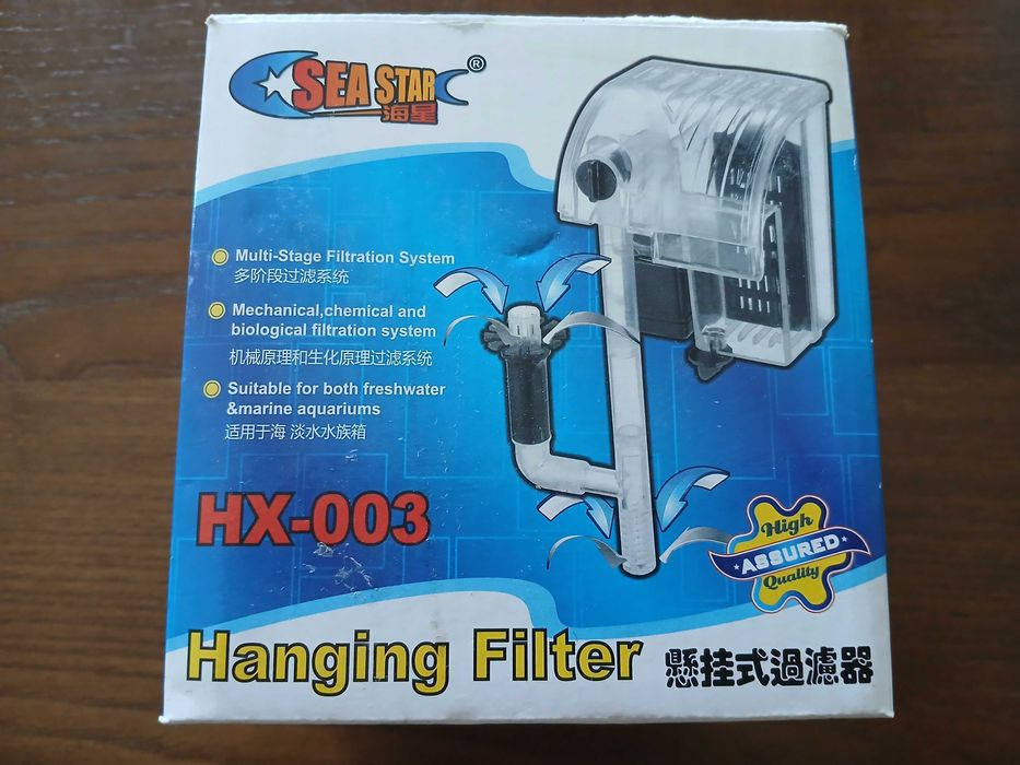 Aquário completo com filtro