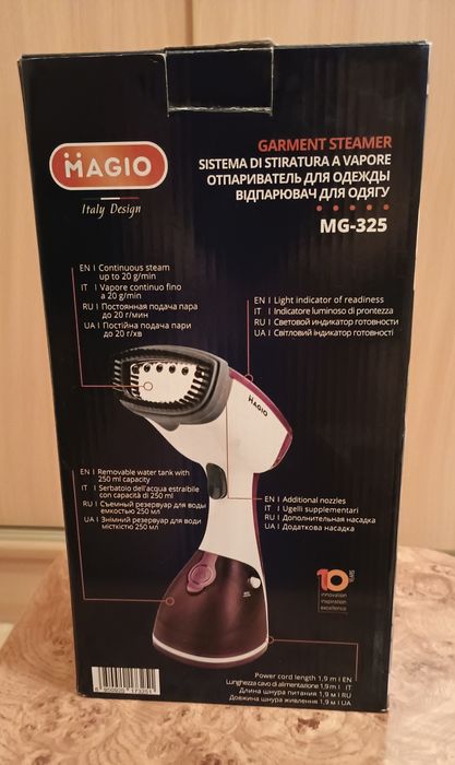 Відпарювач для одягу з різних фактур тканин.