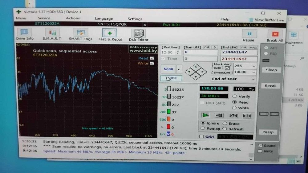 Жесткие диски ( HDD ) на 40, 120