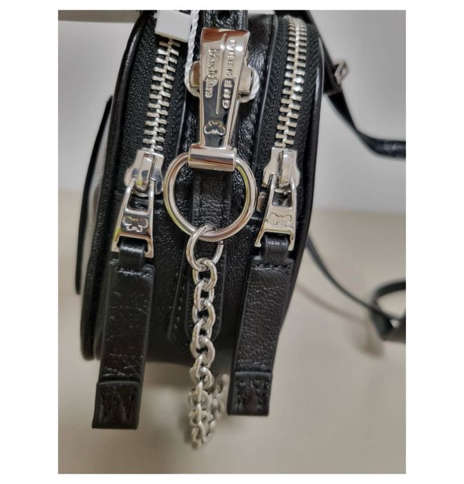 Сумка Max Mara Weekend