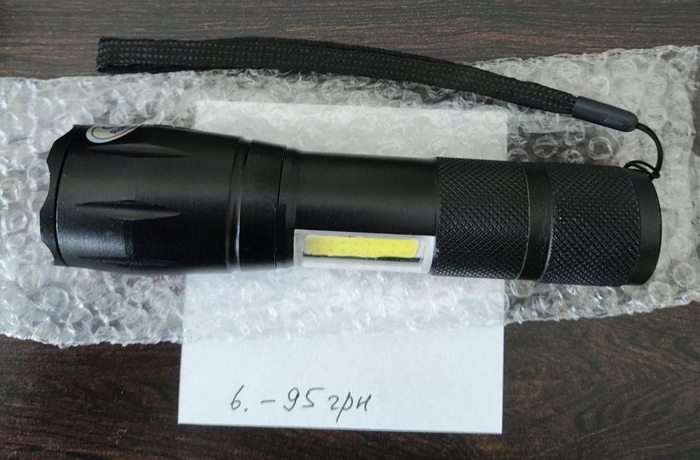 Ліхтарик новий, акумуляторний, різні моделі