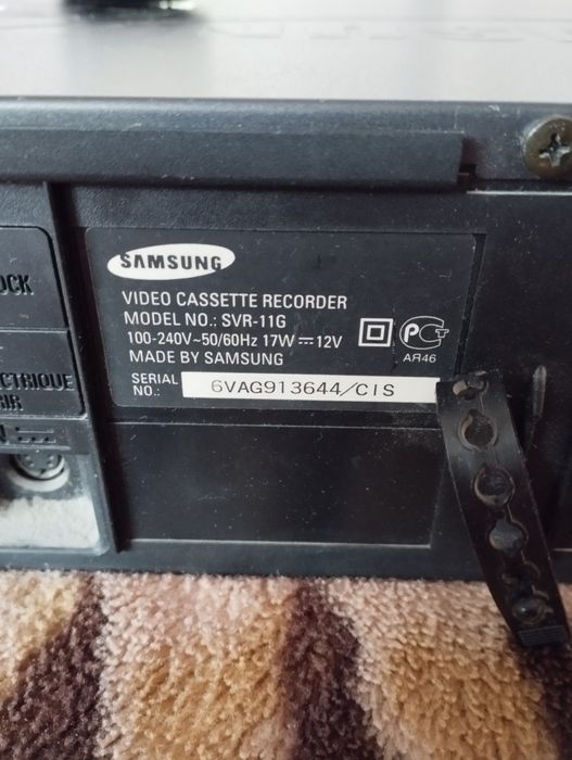 Відеомагнітофон Samsung SVR-11G