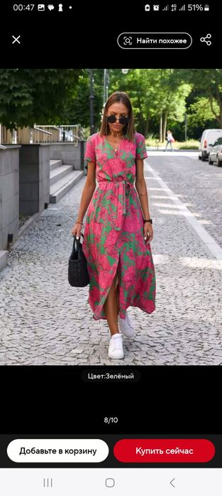 Летнее зеленое платье с цветочным принтои