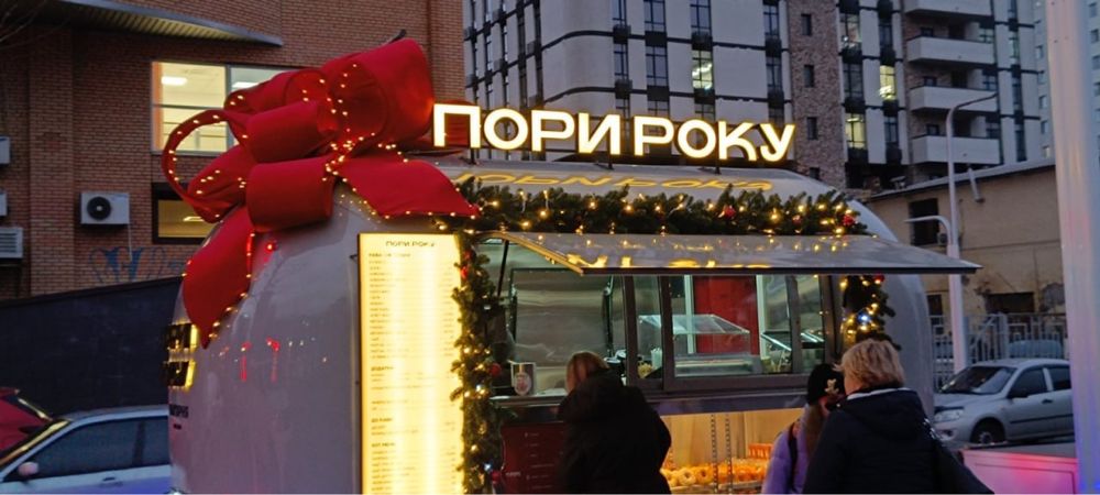Нормальний бант на авто або будинок