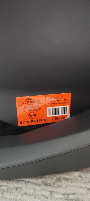 Автокрісло Britax-Romer (від 9 до 18 кг)