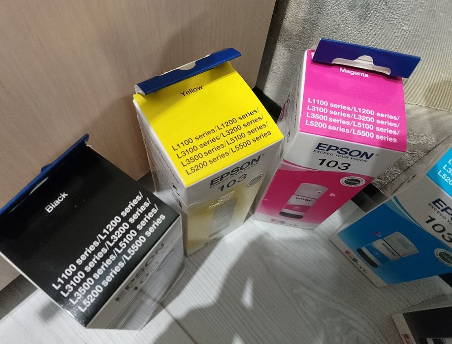 Чорнила Epson 103