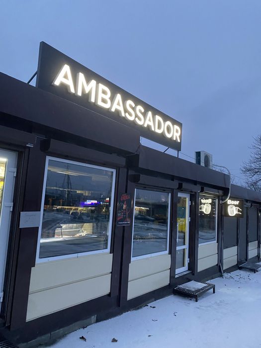 Продам бізнес/кавʼярню/магазин