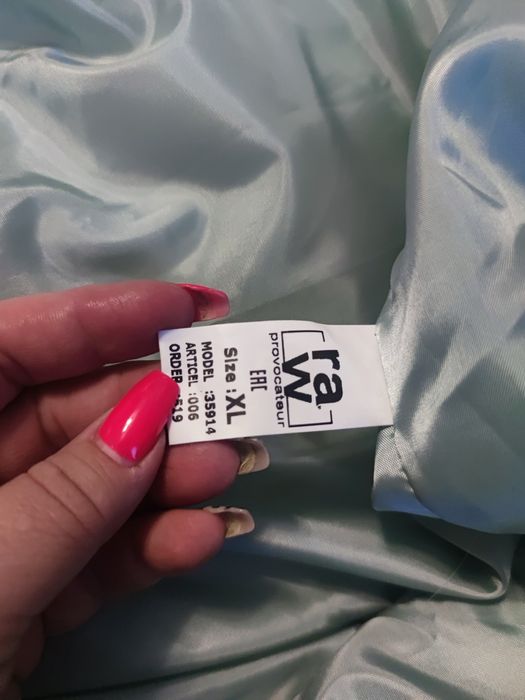 Куртка женская зимняя