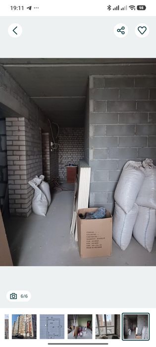 Продам реальную новострой 45 м Добробут / Слобожанский / Правда
