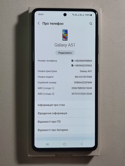 Samsung Galaxy A51, 4/64Gb, NFC