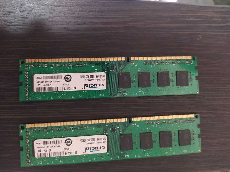 Crucial 4GB DDR3 - 1333 (PC3 10600)