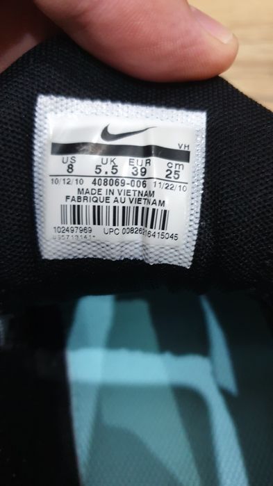 Шкіряні  кросівки Nike 39р.