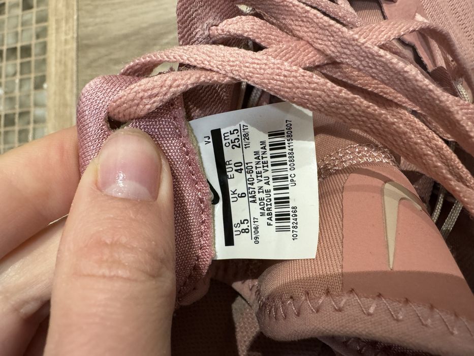 Кросівки nike air max жіночі