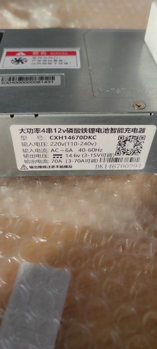 Інвертори  Datou Boss 12v 1500w, та 24v 2000w