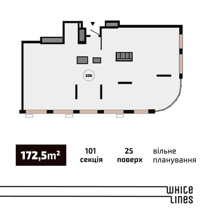 3-кімнатна квартира за адресою (площа 172,5 м²) - Atlanta.ua - фото 2