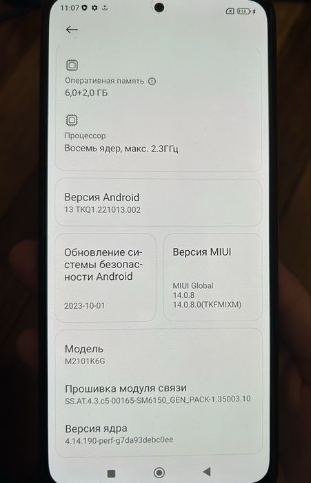 Xiaomi Redmi Note 10 Pro 128GB