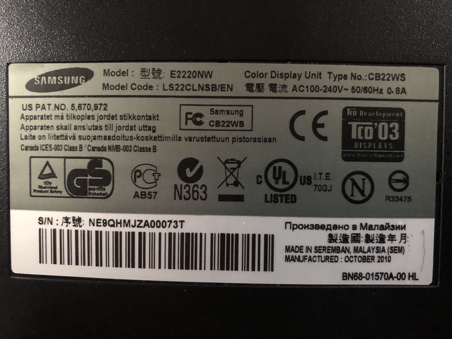 Монітор Samsung E2220NW