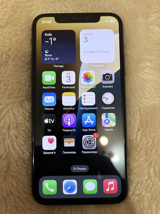 iPhone Xs 256gb neverlock