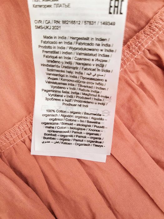 Sukienka plus size 100% bawełna organiczna rozmiar 48-50 midi