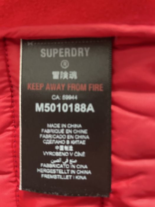 Чоловіча курточка Superdry в розмірі М