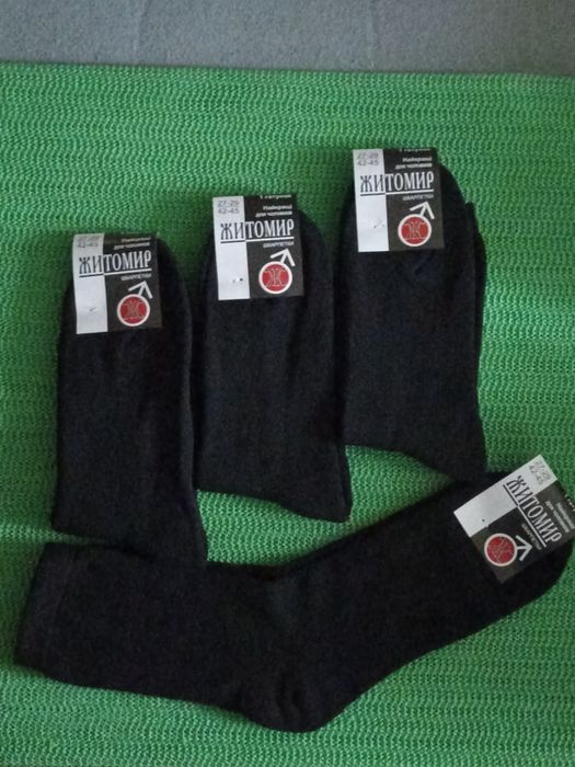 Носки махра зима.