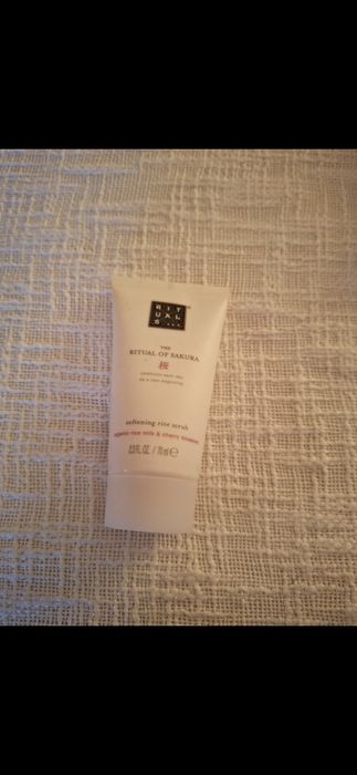 Exfoliante rituals