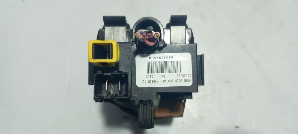 Caixa fusíveis / SAM / BSI CITROËN C4 III
