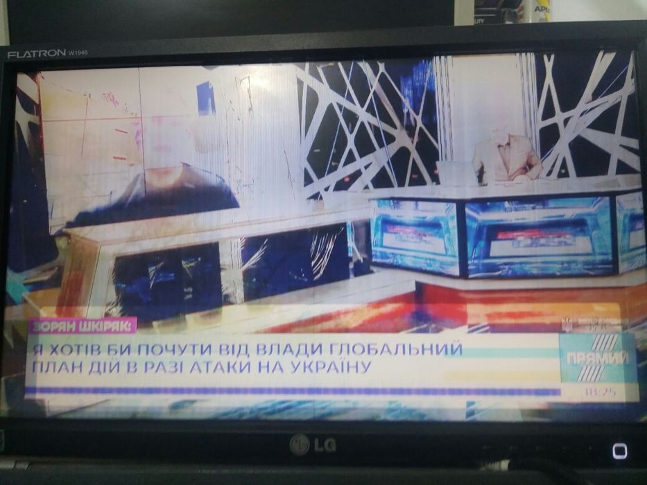 монитор LG 19дюйма без ноги